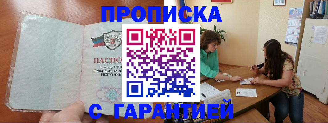 форма 3 в Анжеро-Судженске